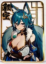 Goddess story yukong for sale  Simi Valley