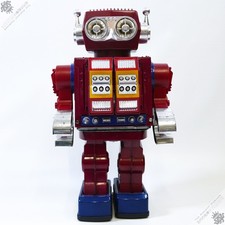 Horikawa mars king for sale  LONDON