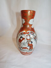 Antique japanese handpainted for sale  CARLISLE