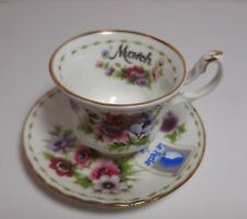 Tazza miniatura royal usato  Treviso