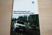 237360 bus allrad gebraucht kaufen  Deutschland