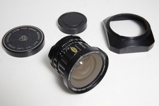 Pentax takumar 6x7 gebraucht kaufen Pentax takumar 6x7 gebraucht kaufen  Berlin