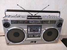 Boombox ghettoblaster sharp d'occasion  Rouen-