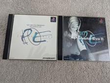 Parasite eve 2 for sale  SWANSCOMBE