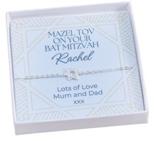 Bat mitzvah gift for sale  BOLTON