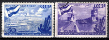 Sowjetunion 1947 jahre gebraucht kaufen  Chemnitz