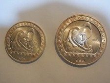 oncia argento messico usato oncia argento messico usato  San Casciano in Val di Pesa