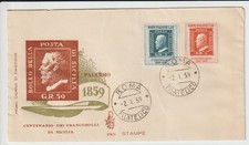fdc venetia usato fdc venetia usato Foligno