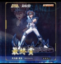 Boneco Saint Seiya Pegasus Special Prize Last One usado garantido comprar usado  Enviando para Brazil
