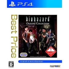 Resident Evil Origins Collection Melhor Preço PS4 NTSC-J CIB Manual Digital comprar usado  Enviando para Brazil