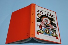 Tic tac marzocco usato  Firenze