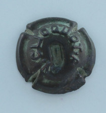 Clicquot 9 d'occasion Clicquot 9 d'occasion  Reims