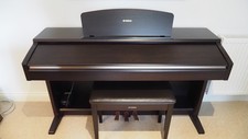yamaha arius for sale yamaha arius for sale SHIPSTON-ON-STOUR
