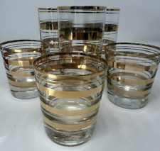 Vintage mcm gold for sale  Huntersville