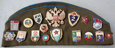 Russian soviet army for sale  WICKFORD