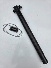 Darimo loop carbon for sale  LONDON