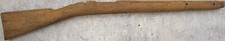 carcano rifle for sale carcano rifle for sale Hooksett