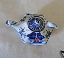 Theiere porcelaine tortue d'occasion  Marseille IX