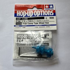 Tamiya f104 clamp for sale  YORK