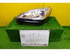 Farol direito HONDA Fit 2012 DAA-GP1 33100TF0J71 [usado] [PA65008529] comprar usado  Enviando para Brazil