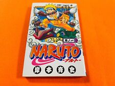 Naruto vol. rare d'occasion  Expédié en Belgium