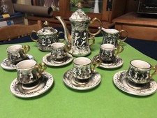portugal set tea for sale portugal set tea for sale Point Pleasant Beach