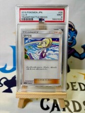 Pokemon lillie trainer usato  Lucca