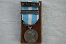 Médaille militaire coloniale d'occasion  Avignon