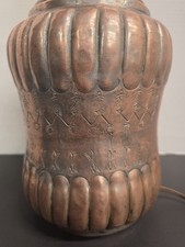 Feito no Egito G.S Cobre Martelado Feito à Mão Abajur de Mesa Elétrico Gravado Vintage comprar usado  Enviando para Brazil