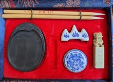Schönes altes chinesisches gebraucht kaufen  Karlsruhe