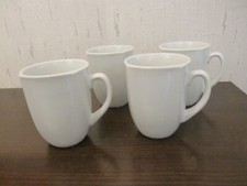 Kaffee tee becher gebraucht kaufen  Hamburg