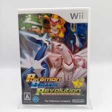 Pokemon Battle Revolution Nintendo Wii Japão CIB disco perfeito completo comprar usado Pokemon Battle Revolution Nintendo Wii Japão CIB disco perfeito completo comprar usado  Enviando para Brazil