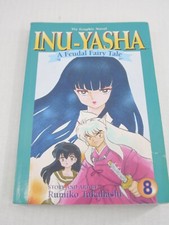Inuyasha vol rumiko for sale  Horsham