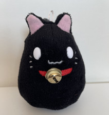 Anime plüsch anhänger gebraucht kaufen  Aachen