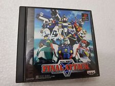Psx sony playstation usato  Sanremo