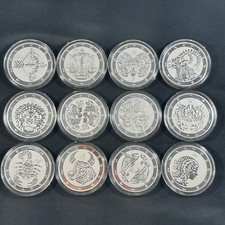 12 zodiac for sale 12 zodiac for sale Austin