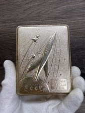 Estojo de cigarro satélites espaciais soviéticos caixa de metal vintage para fumar Tobacciana URSS comprar usado  Enviando para Brazil