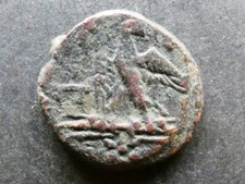 T17.11. greece kings for sale  RYTON