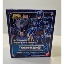 Bandai saint seiya d'occasion  Le Pré-Saint-Gervais