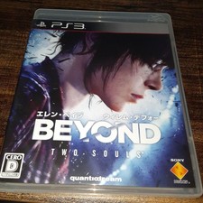 Até 4 Points 230 Operation Confirmed Beyond Two Souls PS3 comprar usado  Enviando para Brazil