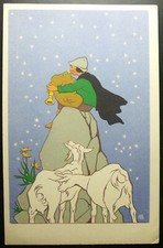 Cartolina cornamusa non usato  Sermide e Felonica