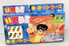 Yu Yu Hakusho Battlers Vintage Brinquedo Raro Kurama Hiei Fechado com Caixa 1992 comprar usado  Enviando para Brazil