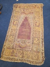 70s carpet for sale 70s carpet for sale SOUTHAMPTON