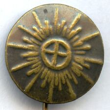 Mitgliedsabzeichen mazdaznan t gebraucht kaufen Mitgliedsabzeichen mazdaznan t gebraucht kaufen  Hamburg