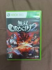 Warriors orochi xbox d'occasion  Elne