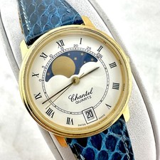 Chantel swiss moon for sale  Warren