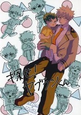 My Hero Academia BL Doujinshi Search Yaburan-Kun Chitosa Bakugo x Izuku comprar usado  Enviando para Brazil