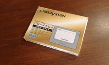 Sega saturn memory usato  Palermo