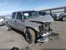 Used engine assembly for sale  Tama
