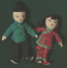 Vintage china chinese for sale  Wellington